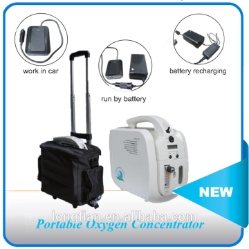 Small portable oxygen generator/dr oxygen portable oxygen generator