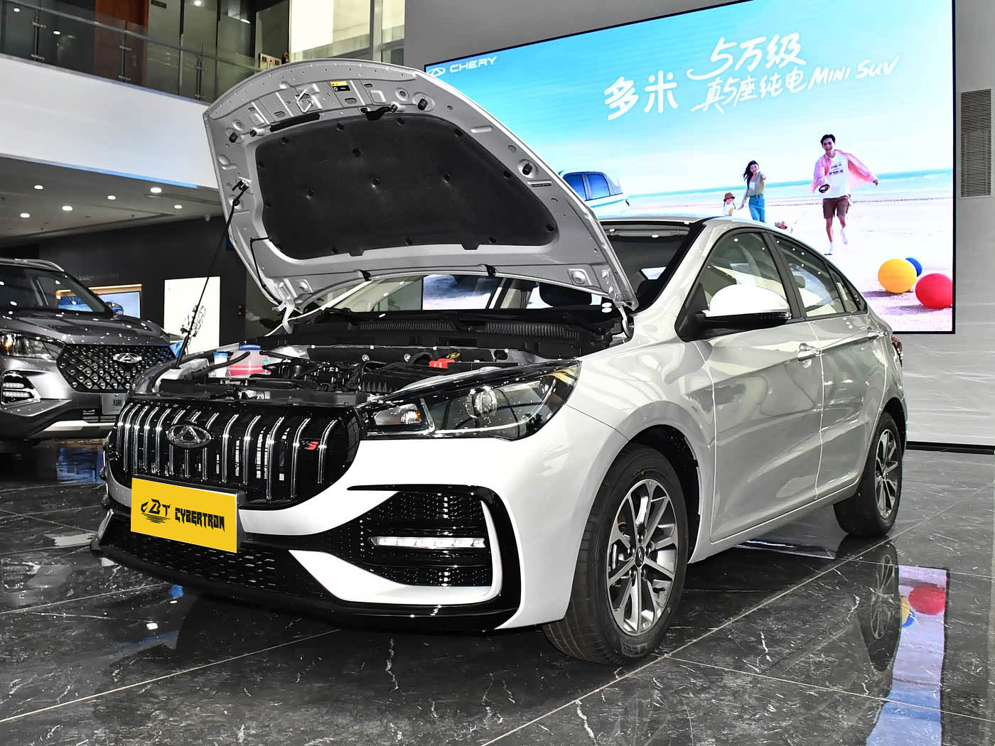 2025 Arrizo 5 Premium Edition 1.5L CVT Fashion Model