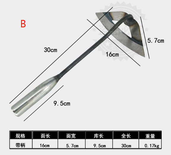 Outdoor all-steel weeding tool household portable vegetable digging hoe agricultural flower triangle hoe