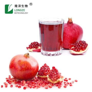 Pomegranate Seed Powder/Pomegranate Seed Extract