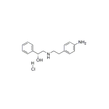 Mirabegron Intermediate, Mirabegron, CAS 521284-22-0