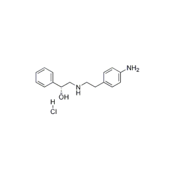 Mirabegron Intermediate, Mirabegron, CAS 521284-22-0