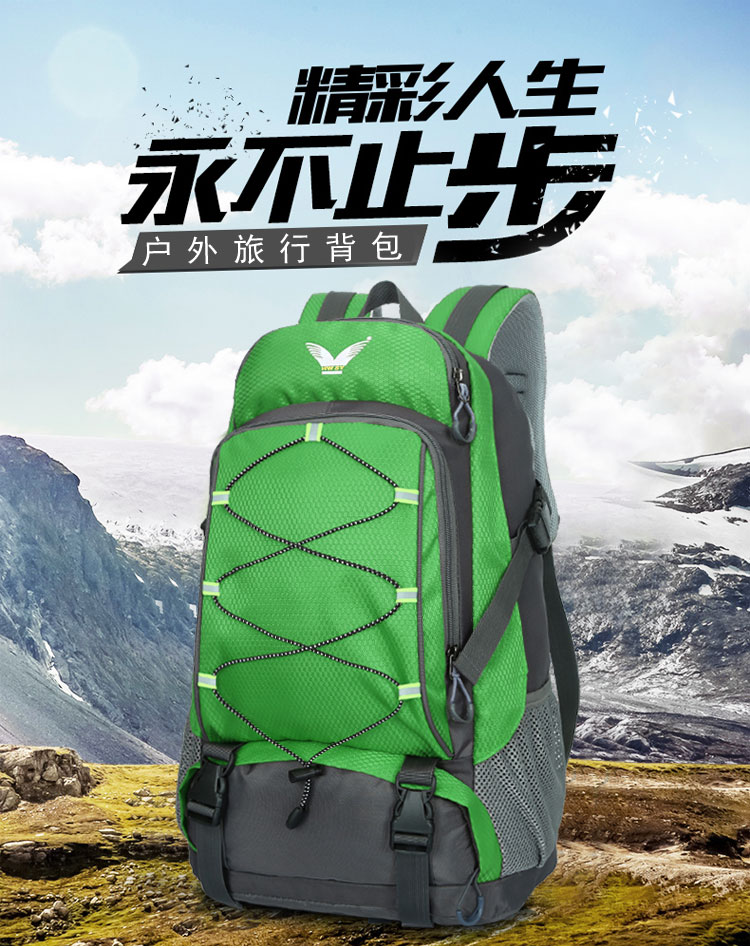 hiking backpack