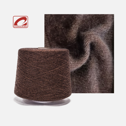 Merino Wool Raccoon Knitting Yarn en Cono