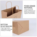 Customized portable paper bags for bento