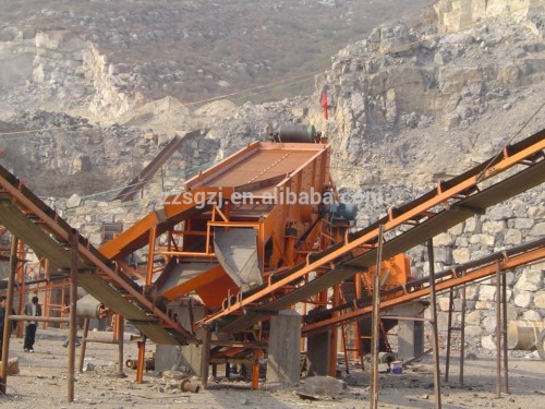 Shuguang specialized production stone crusher machine