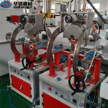 PPRC 4 layer pipe extrusion line