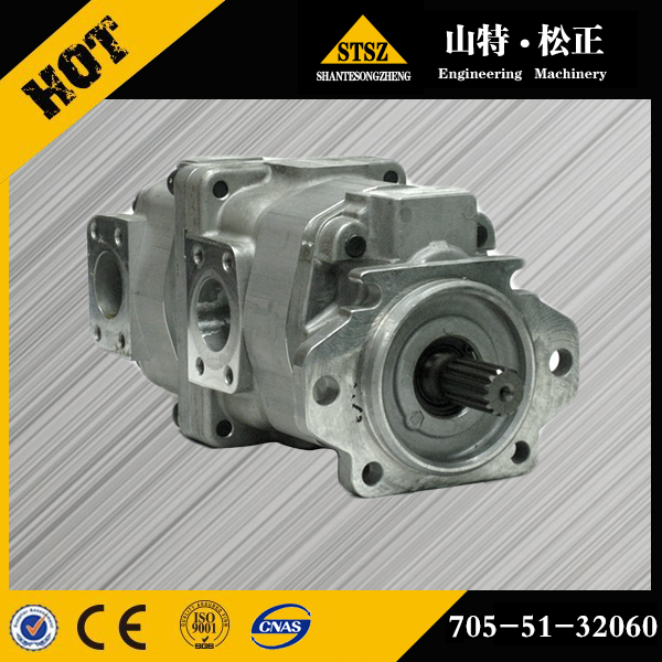 Chine Pompe hydraulique 705-51-32060 pour chariot élévateur Komatsu FD280  Fabricants