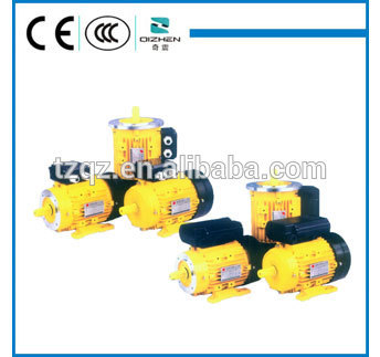 M Series Single Phase Electric Aluminum Housing Induction Motor
