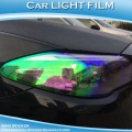 Dijual Hot lampu warna mobil ringan Film Bunglon Tint Film