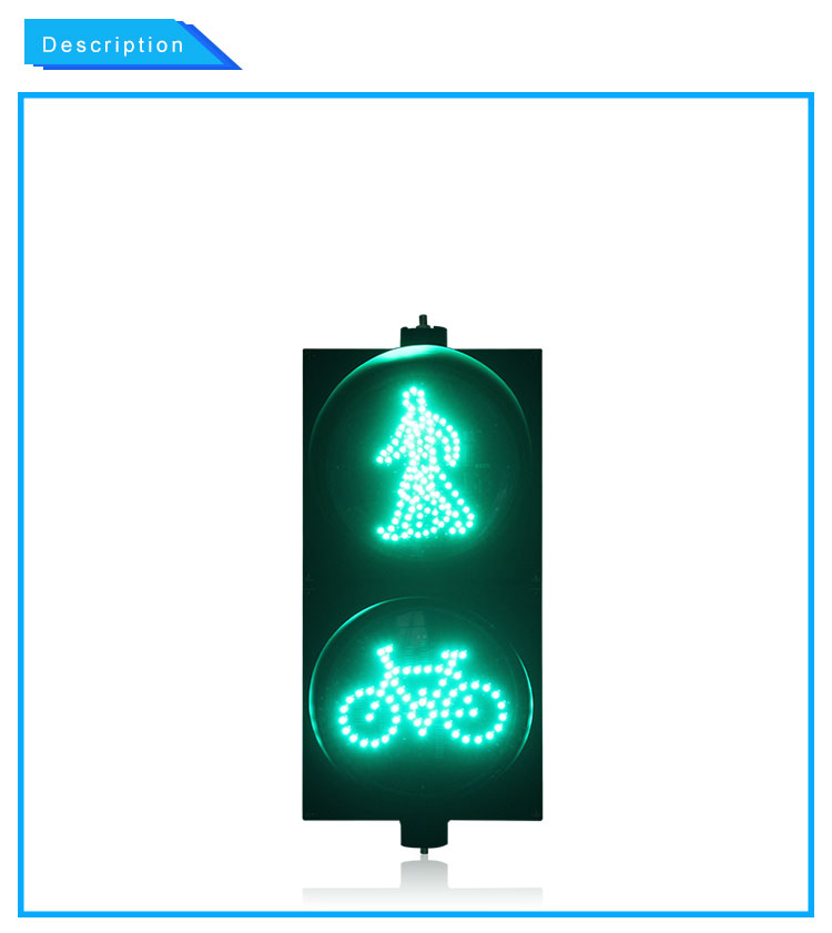 pedestrian bicycle traffic light_07