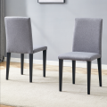 PU dining chairs simple and versatile