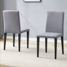 durable and elegant dining chair PU dining chairs simple and versatile Supplier