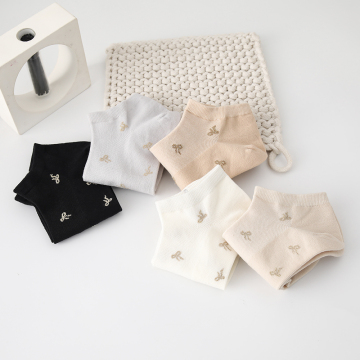 Chaussettes bateau décontractées douces pour femmes
