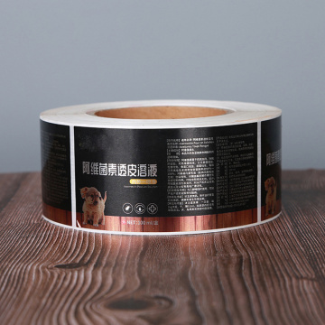 health care product packaging label