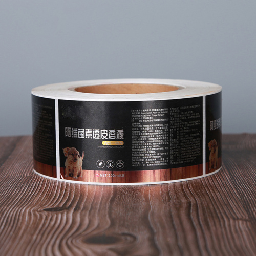 health care product packaging label