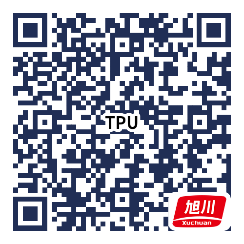 Good transparency operability mechanical properties TPU