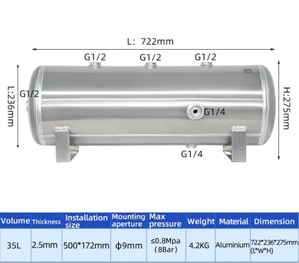 Aluminum Pressure Vessel Storage Air Reservoir Tank
