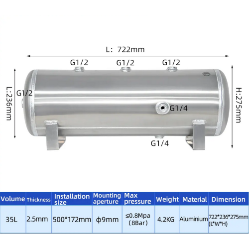 Aluminum Pressure Vessel Storage Air Reservoir Tank