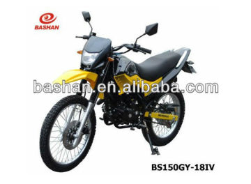 BS250GY-18IV (BASHAN dirt bike/off road, 150CC/200CC/250CC)