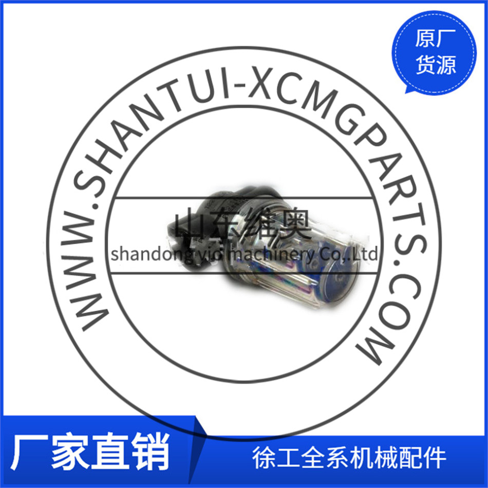 XCMG Road Roller Water Water 800701149