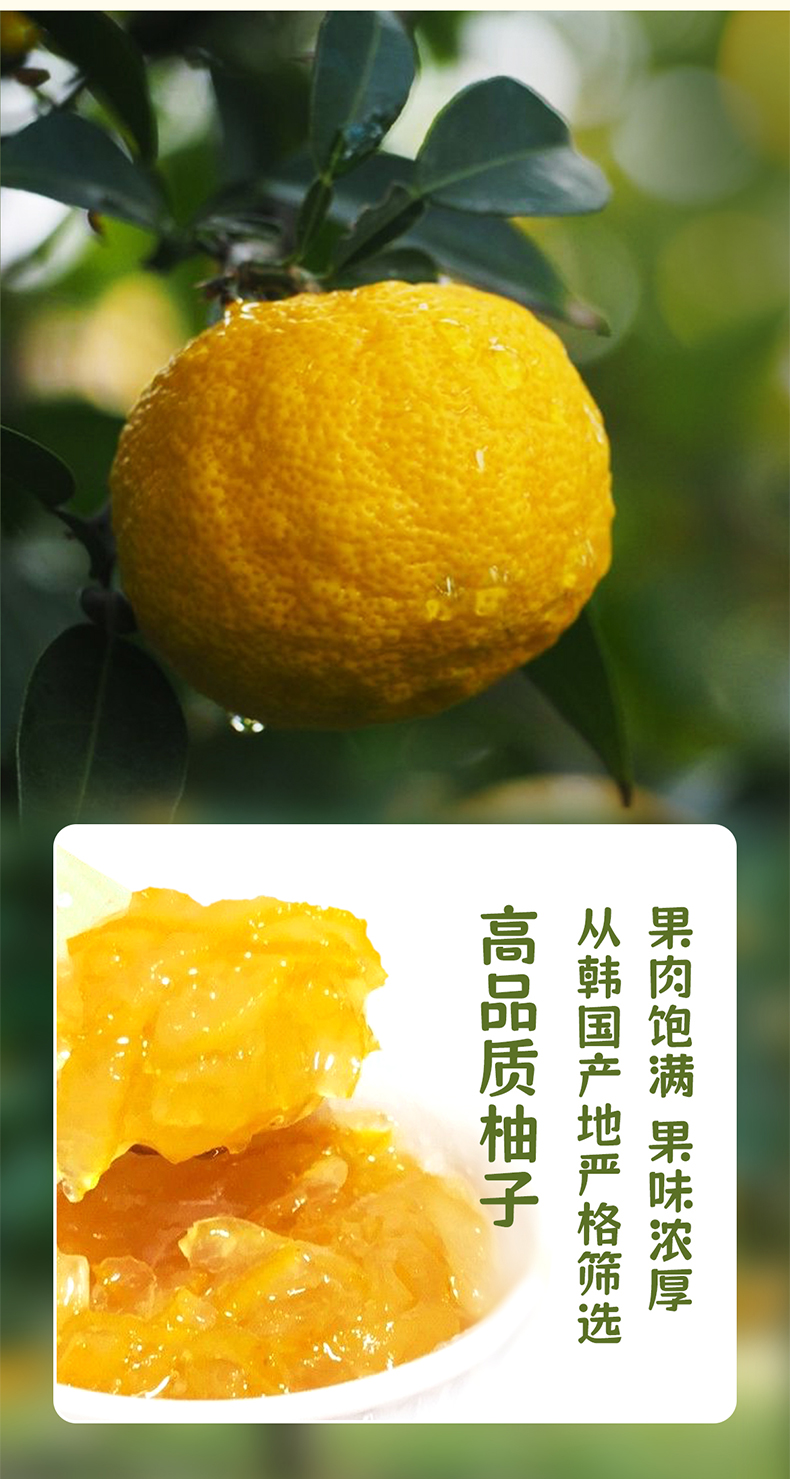 honey tea