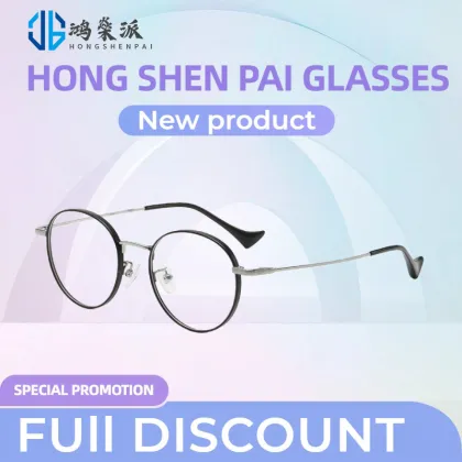 Titanium Frame Prescription Glasses for Near Vision