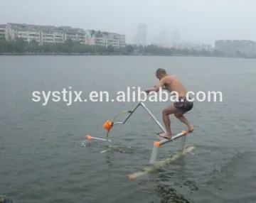 Cheapest Sea Aquaskipp/water skipper /water bicycle