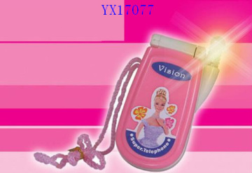 mobile toys