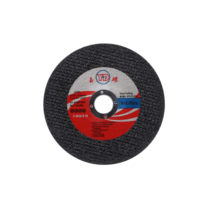 Тяжелый резкий диск, предназначенный для промышленного использования