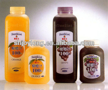 Turnkey project Complete Orange Juice Production Line