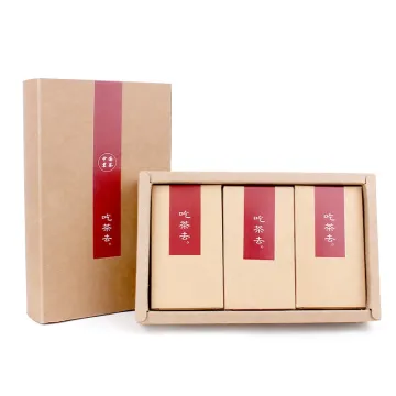 Kraft Tea Packaging Drawer Box With Sleeve