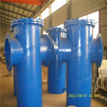 China Basket Strainer