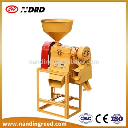High Quality Full Automatic Small Scale rice husking machine rice mill