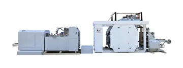 High Speed Intelligent Paper Cup Machine