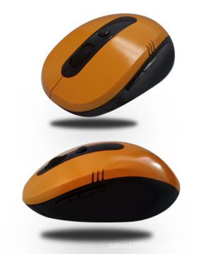 Logo Welcomed 2.4G USB Wireless Mouse