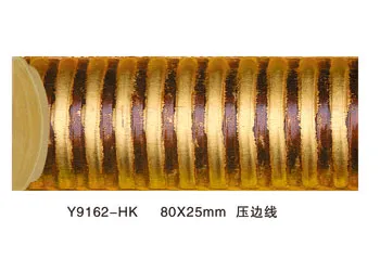 Y9162-HK Decorative Series