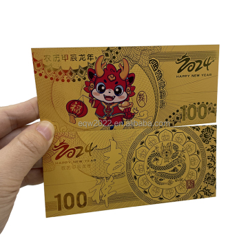 Çin Yeni Yıl Hediyesi: 100-Ringgold Folyo Koleksiyonu Banknotu Karikatür Altın Kaplama Ejderha Tasarımı