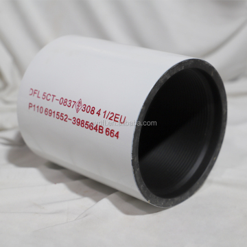 API 5CT أنابيب وتغليف توصيلات ، مفاصل الجرو ، والعمود