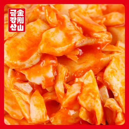 Spicy mixed pleurotus eryngii pickles