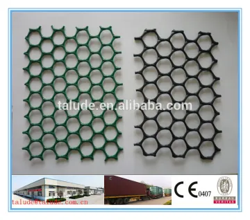 HDPE plastic net