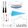 106pcs/set Cake Turntable Set Multifunction Cake Decorating Kit Pastry Tube Fondant Tool Party Kitchen Dessert Baking Supplies