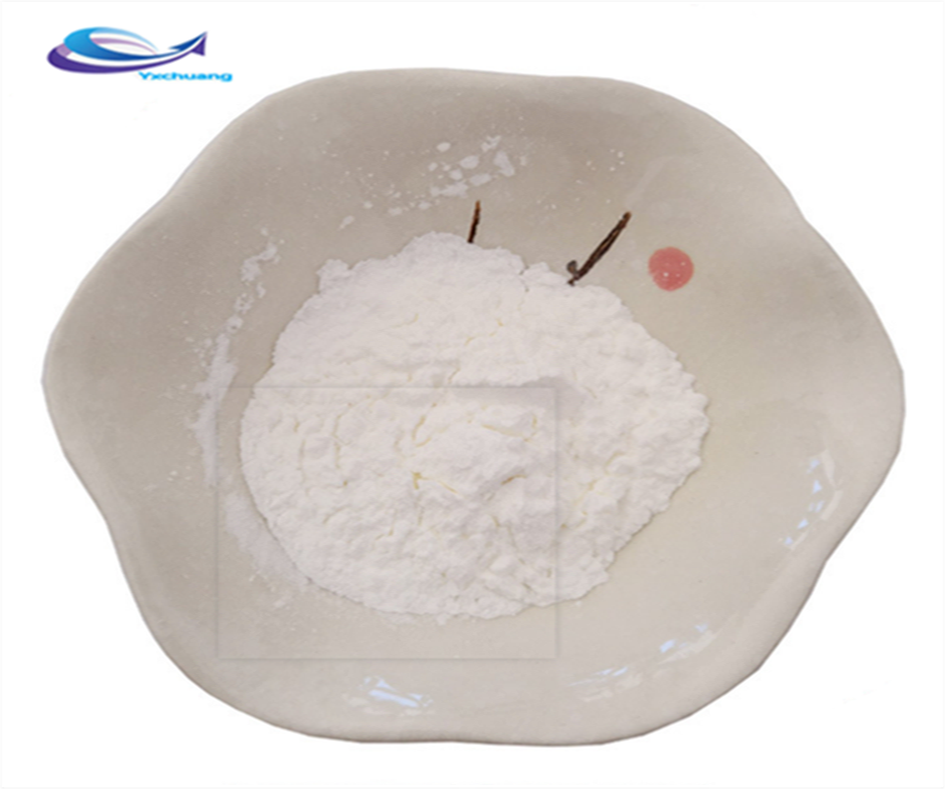 Chlorphenesin / Chlorophenyl Ether Powder CAS 104-29-0