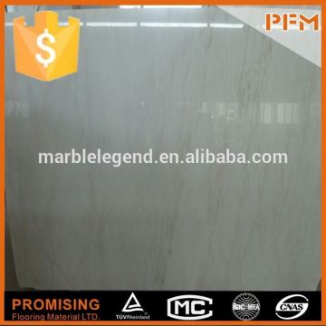 Chinese interesting stone white reconstituted marble