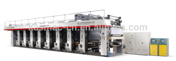 8 color High-speed (Seven Vector Frequency Conversion Motors) Computerized Rotogravure Gravure Press
