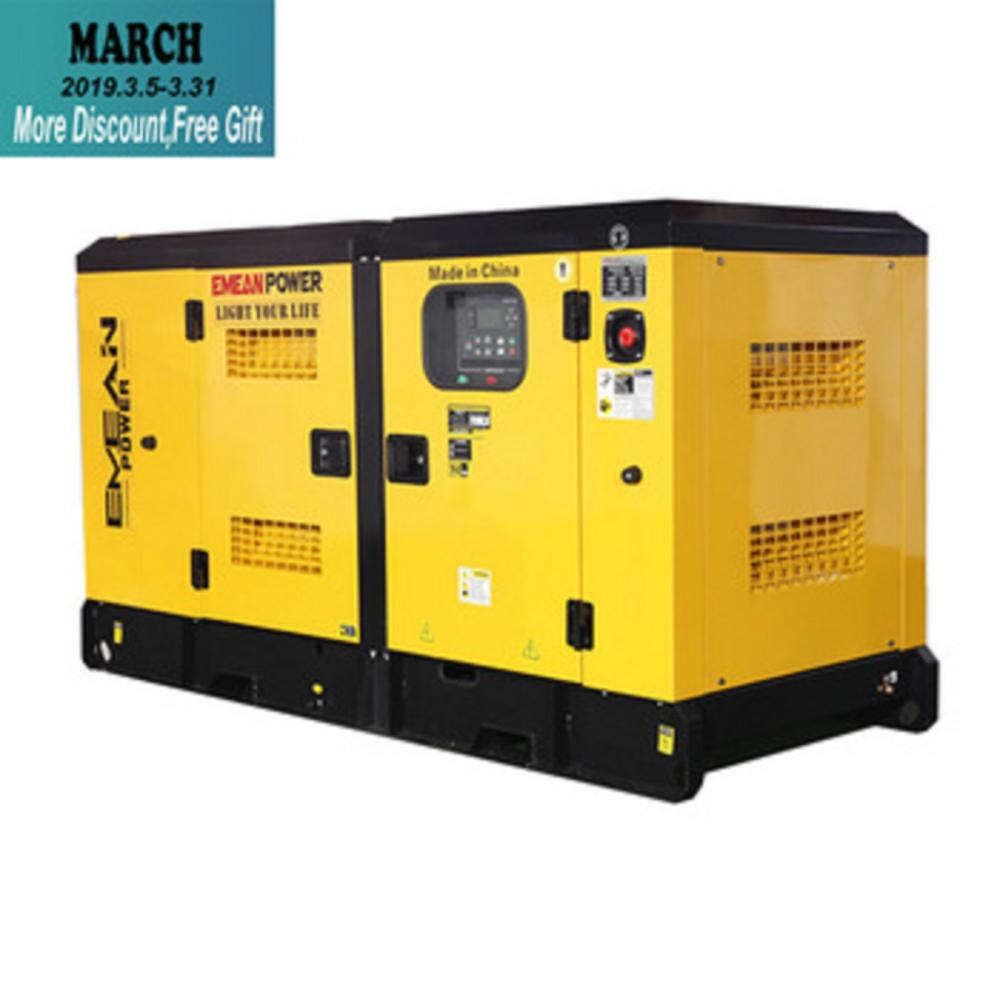 Silent generator price for home online