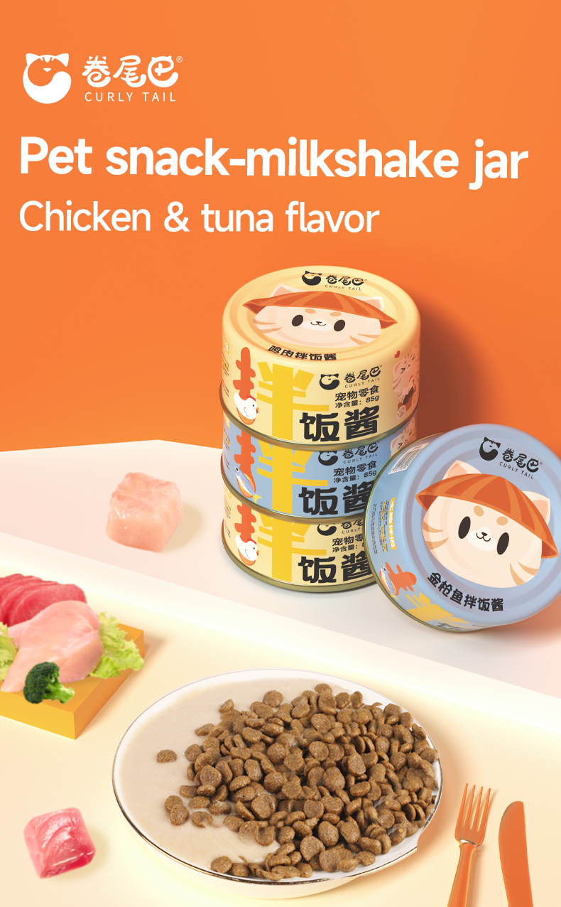 OEM PET SNACK-MILKSHAKE JAR Курица и аромат тунца