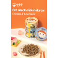 /msite/products/detail/productid/68264615/id/1669631.html