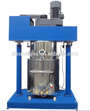 High Speed Planetary Mixer For Cosmetics