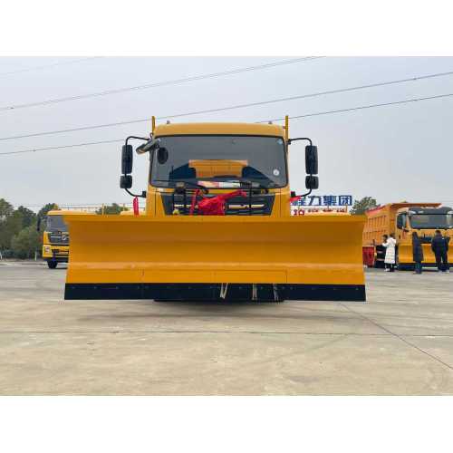 Аварийный снегоуборочный грузовик для быстрого реагирования в зимних условиях